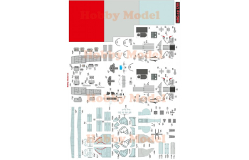 Сборная модель SBLim-2A, M.И.Г-15 УТИ, CS-102