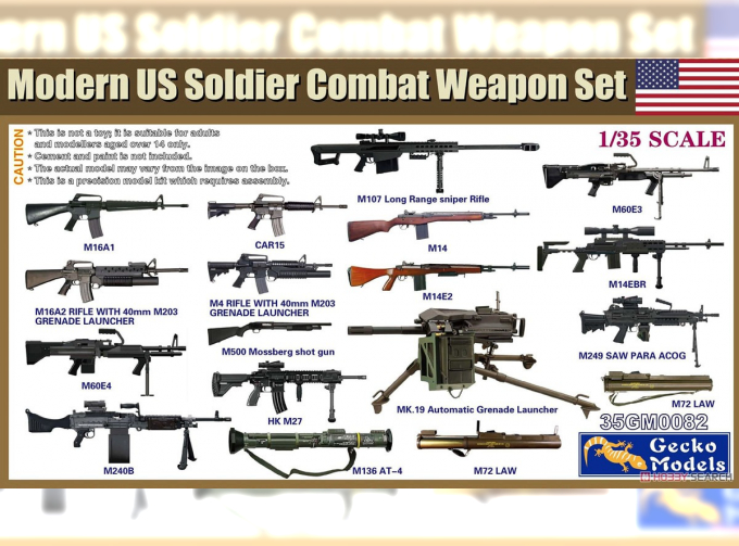 Сборная модель Современный набор боевого оружия американского солдата / Modern US Soldier Combat Weapon Set 