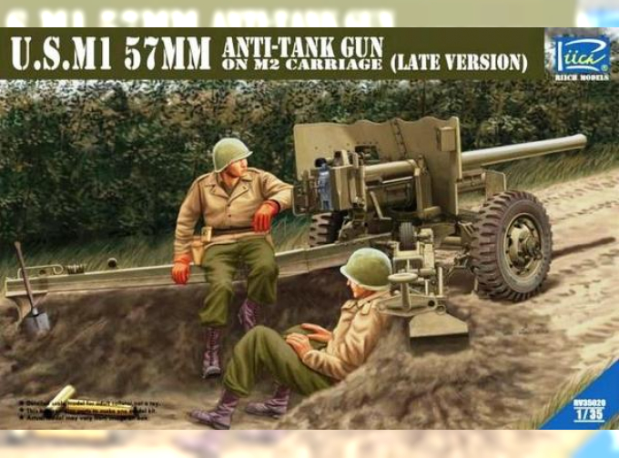 Сборная модель U.S.M1 57mm Anti-tank Gun on M2 carriage (Late Version)