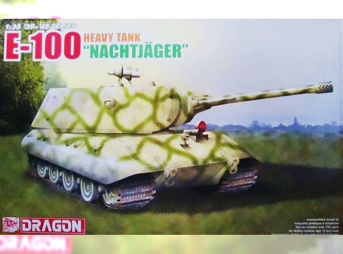 Сборная модель Немецкий сверхтяжелый танк E-100 "Nachtjager"