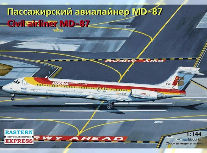 Сборная модель Пассажирский самолет McDonnell Douglas MD-87 (Iberia)