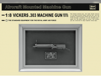 Сборная модель Vickers .303 Machine Gun Model 1915 Limited Edition