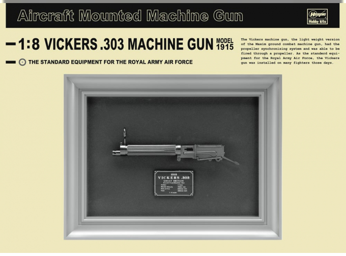 Сборная модель Vickers .303 Machine Gun Model 1915 Limited Edition