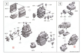 Сборная модель British FV18001 Mk. 1 80in 4x4 Utility Vehicle (late Production)