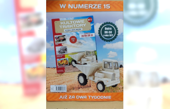 Dutra DR-50, Kultowe Traktory 15