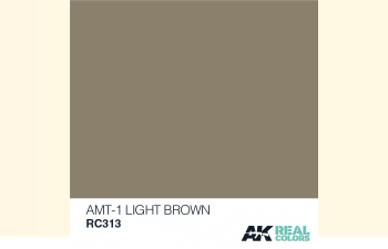 AMT-1 Light Brown 10ml