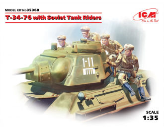 Сборная модель Т-34-76 с советским танковым десантом