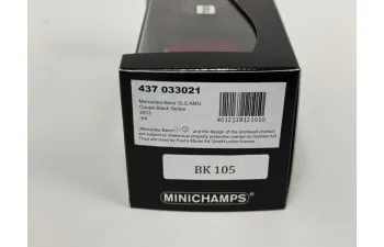 MERCEDES-BENZ SLS AMG «Black Series» (2013), Red