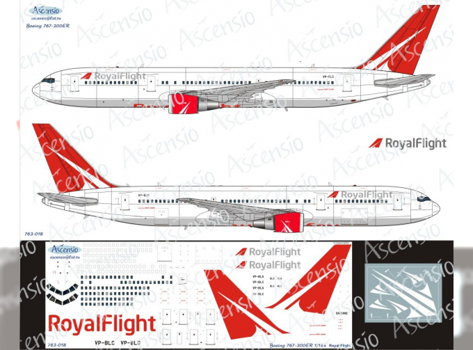 Декаль на самолет боенг 767-300 (Royal Flight)