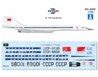 Декаль Ту-144 прототип