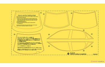Сборная модель Audi Sport Quattro S1 (E2) 1986 Monte Carlo Rally