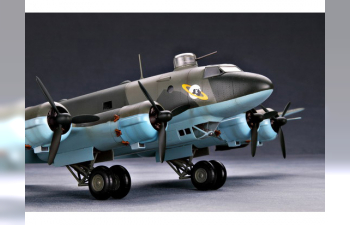 Сборная модель Самолет Фокке-Вульф FW-200С-4 "Кондор"