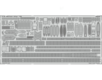 HMS Exeter поручни