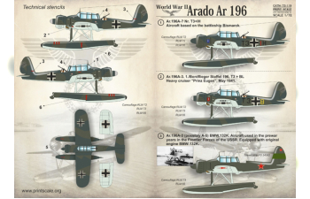 Декаль Arado Ar 196