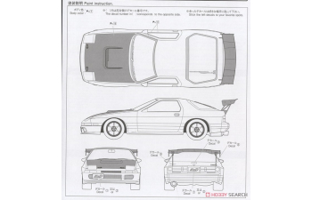 Сборная модель Takahashi Ryosuke FC3S MAZDA RX-7 [Hakone Battle Ver.]