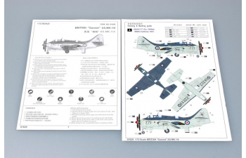 Сборная модель Британский противолодочный самолет Fairey Gannet AS.MK.1/4