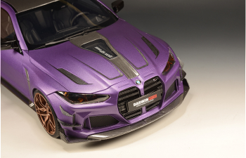 BMW M4 (G82) IMP-Performance By Humans Louisiana (2022) Pinot Noir Matte