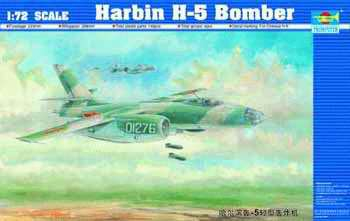 Сборная модель Китайский фронтовой бомбардировщик Harbin H-5