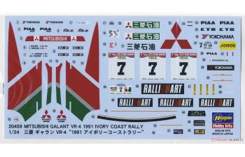 Сборная модель Mitsubishi Galant VR4 Ivory Coast Rally 1991