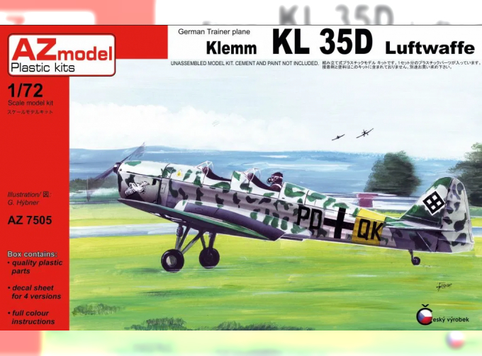 Сборная модель Самолет German Trainer plane Klemm KL 35D