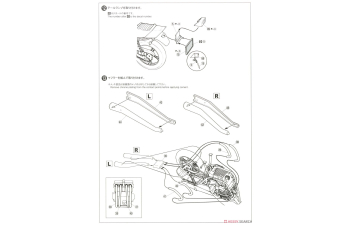 Сборная модель 4G0 Yamaha XJ400, plastic modelkit 1980