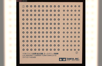 Сборная модель Yorktown CV-5