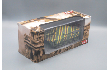 PZ. JAG. V Jagdpanther (SD.KFZ. 173) Ruhr Region (Germany) 1944