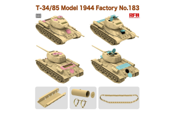 Сборная модель Танк T-34/85, выпуск 1944 Factory No. 183