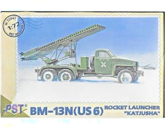 Ракетная установка БМ-13Н (на базе Студебекера)