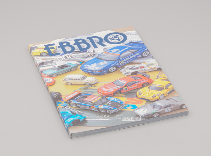 Каталог Ebbro 2006