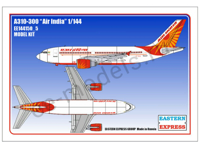 Сборная модель Airbus A310-300 AIR INDIA (Limited Edition)