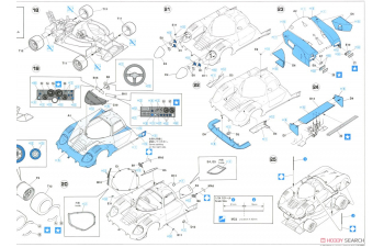 Сборная модель YHP NISSAN R89C "Super Detail"