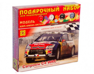 Сборная модель CITROEN C4 WRC (подарочный набор)