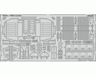 Фототравление F-80 exterior (Future release)