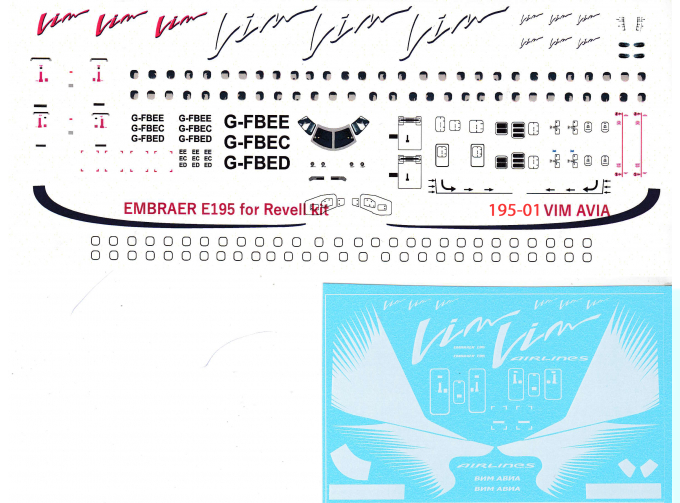 Декаль на Embraer 195 VIM (VIM AVIA)