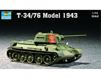 Сборная модель Танк Т-34/76 мод 1943 г.