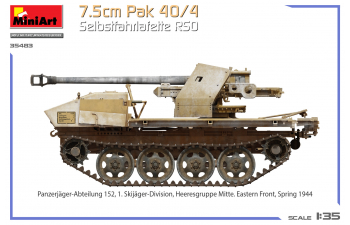 Сборная модель Pak 40/4 Selbstfahrlafette Rso Military