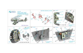 3D Декаль интерьера кабины Hs 123A-1 early (ICM)