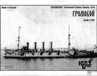 Сборная модель Громобой Броненосный крейсер 1914