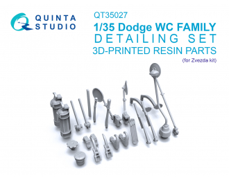 Деталировочный набор для семейства автомобилей Dodge WC (Звезда)