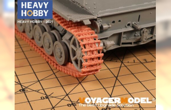 WWII German Pz.III/IV 40cm Normal Tracks Late Pattern B (Fit for Pz.III ausf.M-N /StuG.III ausf.G/Pz.IV ausf.H-J/StuG.IV/Hummel family )