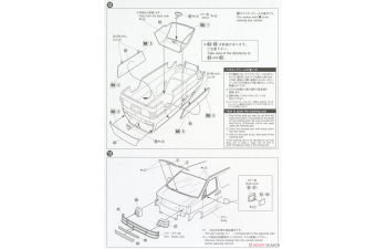 Сборная модель Nissan Elgrand '00 Fabulous