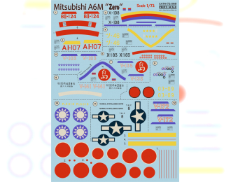 Декаль Mitsubishi A6M Zero