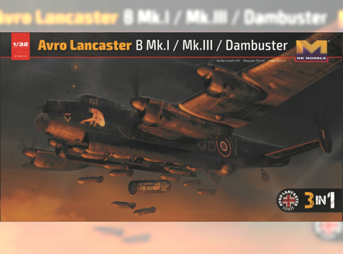 Сборная модель Бомбардировщик Avro Lancaster B Mk.I Limited Edition Merit Exclusive