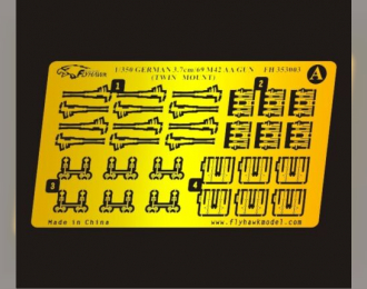 Фототравление WWII German Navy 3.7/69 M42 AA Gun (Twin Mount)
