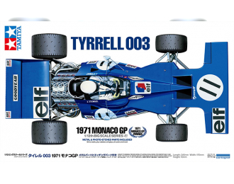 Сборная модель Tyrrell 003 1971 Monaco GP - with Photo Etched Parts