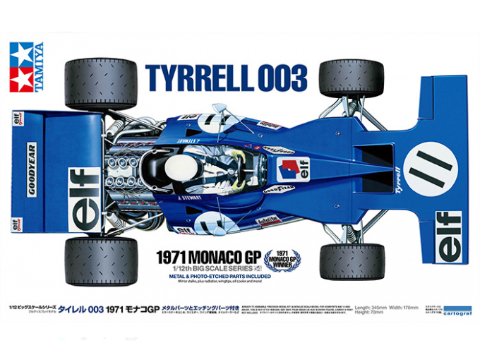 Сборная модель Tyrrell 003 1971 Monaco GP - with Photo Etched Parts