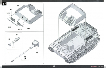 Сборная модель StuG III Ausf.G With Winterketten (Early Production)