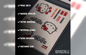 Декаль "Hello Kitty"