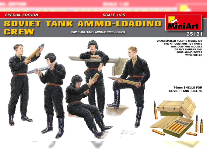 Сборная модель Фигуры SOVIET TANK AMMO-LOADING CREW SPECIAL EDITION